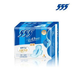 555卫生巾健康全护迷你丝薄20片