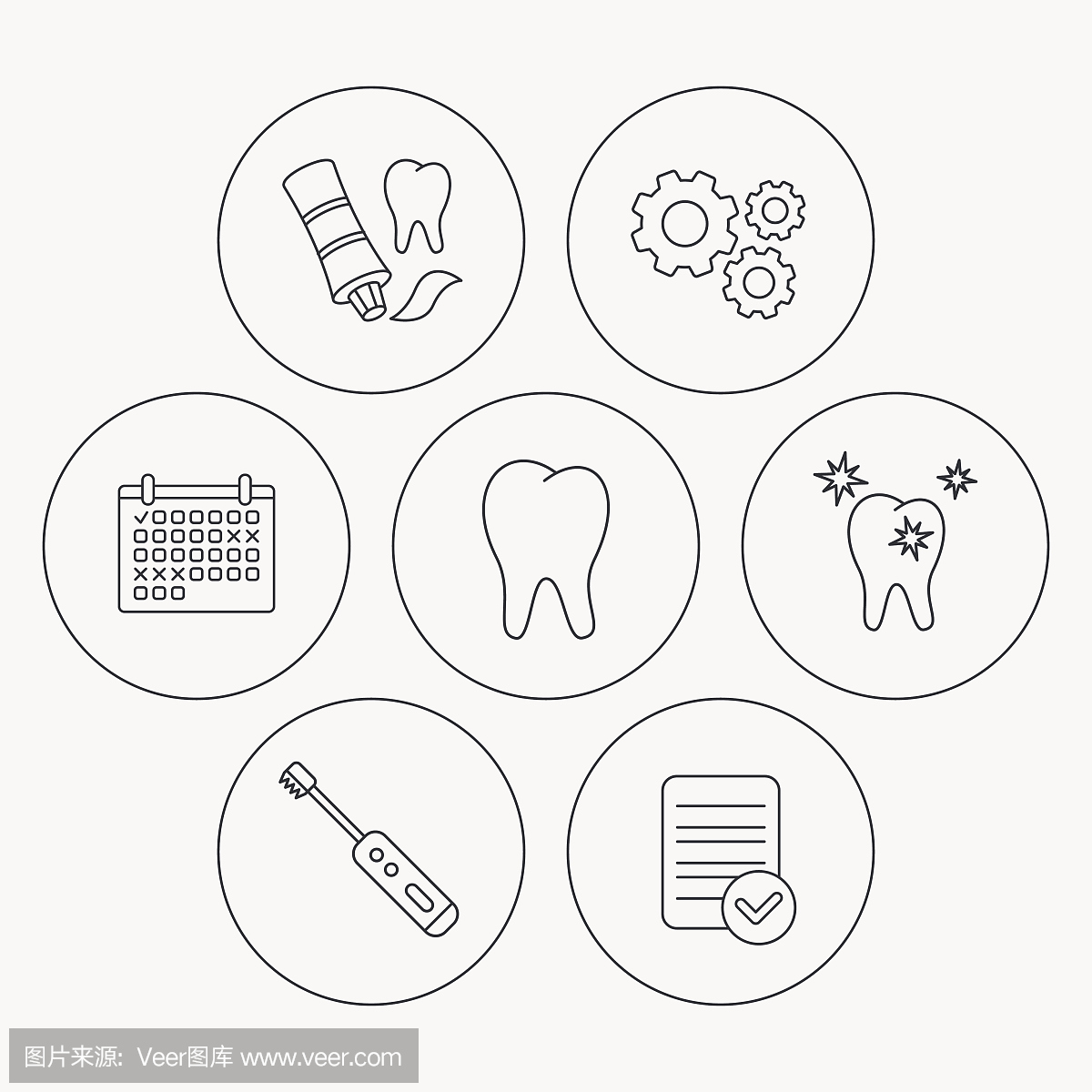 健康牙齿,牙齿和牙膏图标。